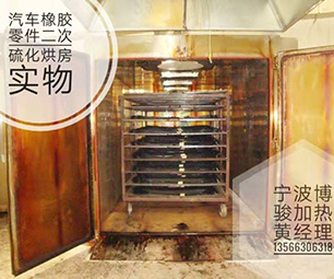 Automobile rubber secondary vulcanization oven